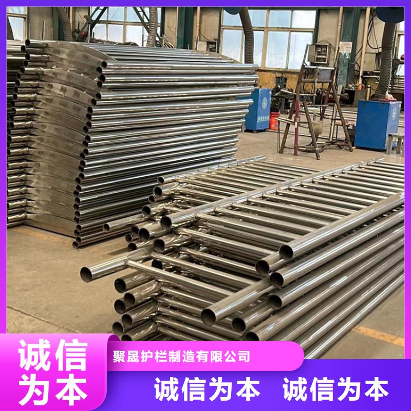 景观护栏河道防撞栏杆诚信经营