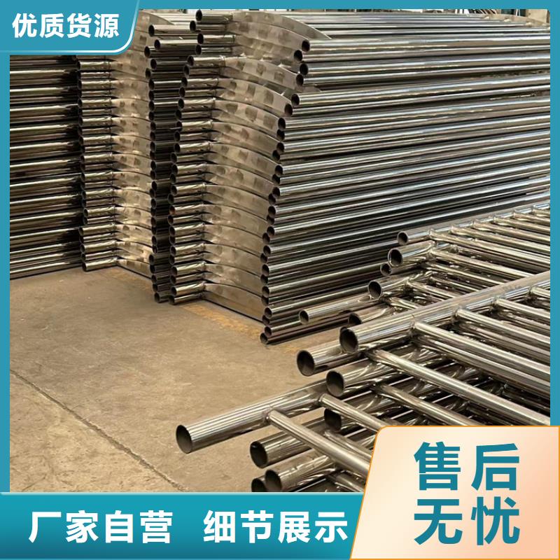 景观护栏可放心采购