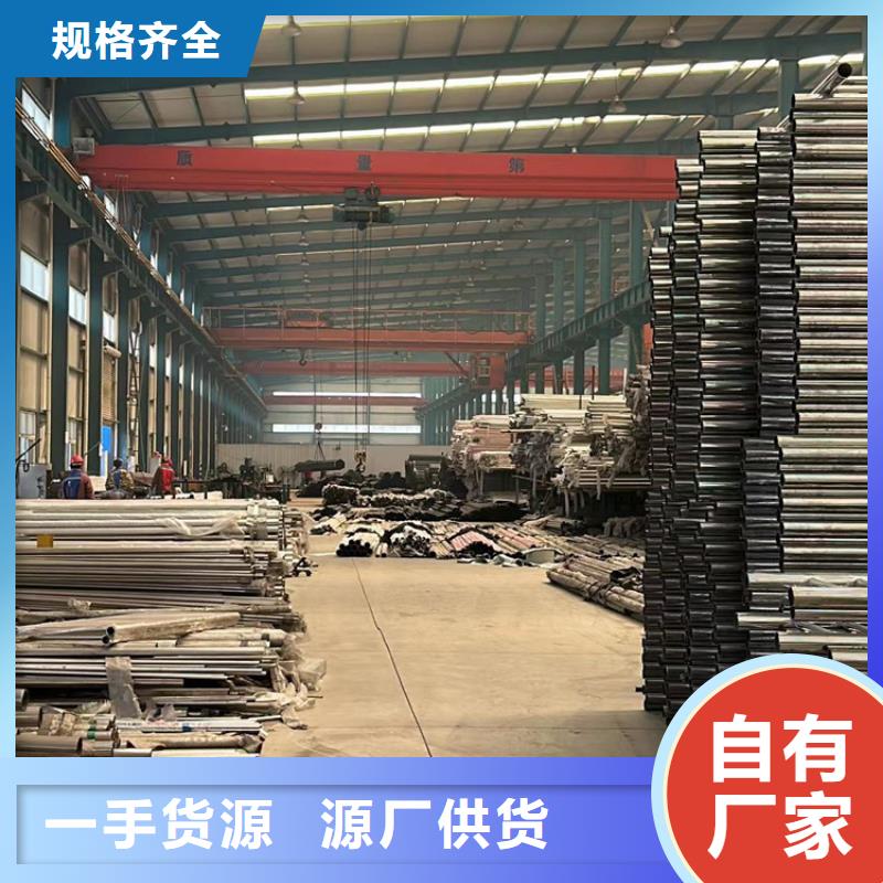 景观护栏镀锌波形护栏厂家现货供应