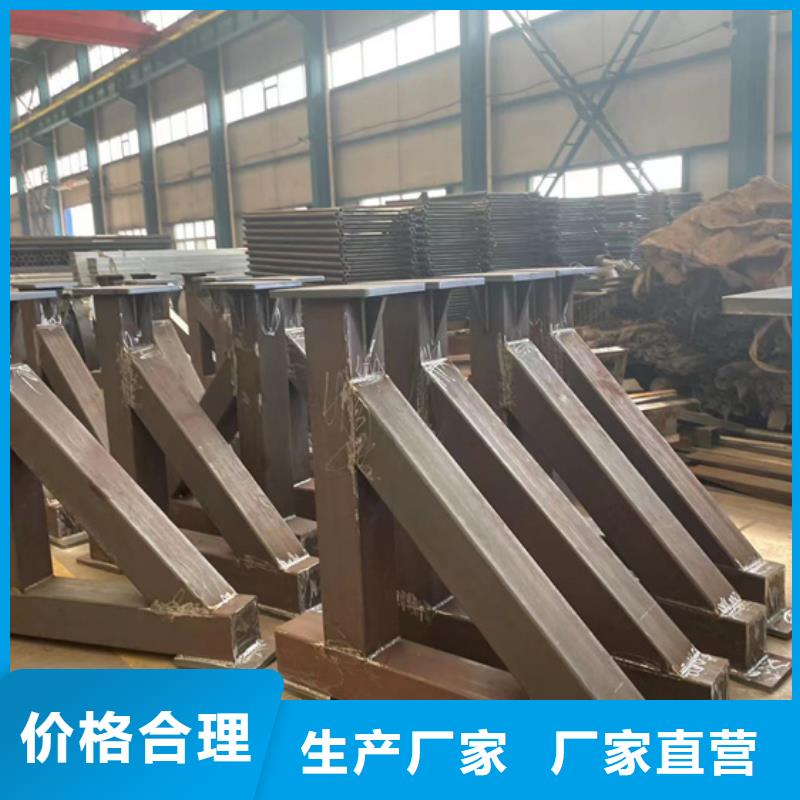 景观护栏不锈钢碳素钢复合管厂用心经营