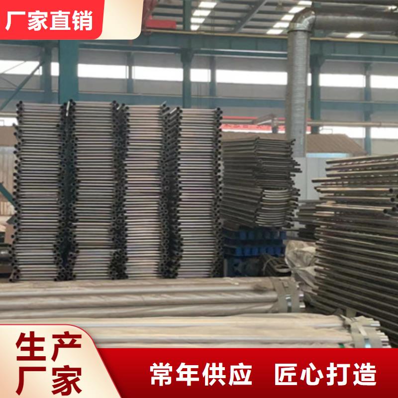 景观护栏钢丝绳护栏厂低价货源