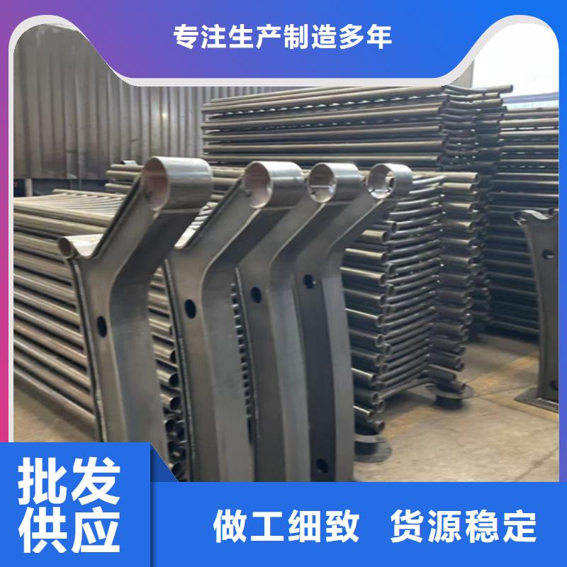 景观护栏镀锌喷塑防撞栏厂家直销放心