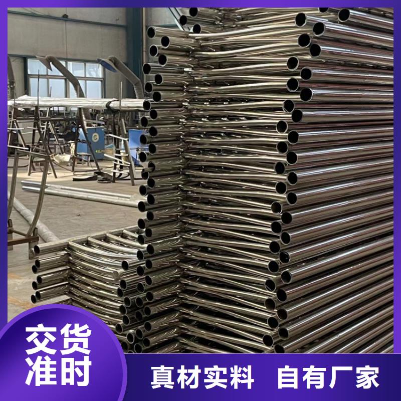 景观护栏【304不锈钢复合管】专业厂家