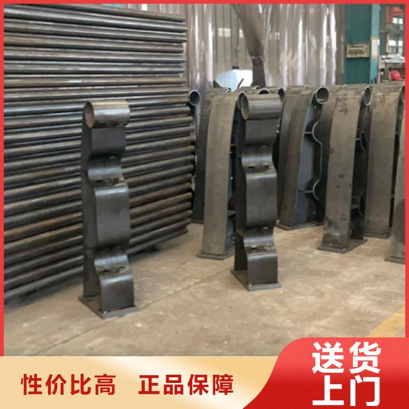 景观护栏 【防撞护栏】专业生产团队