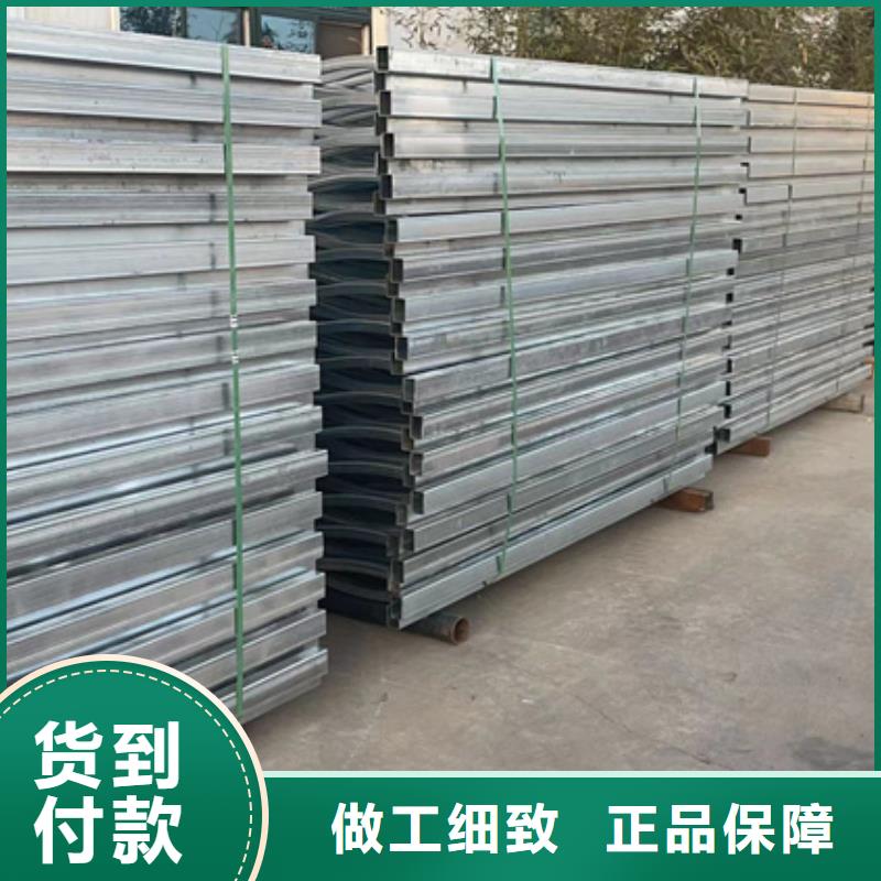 景观护栏立柱桥梁防撞护栏厂家直营