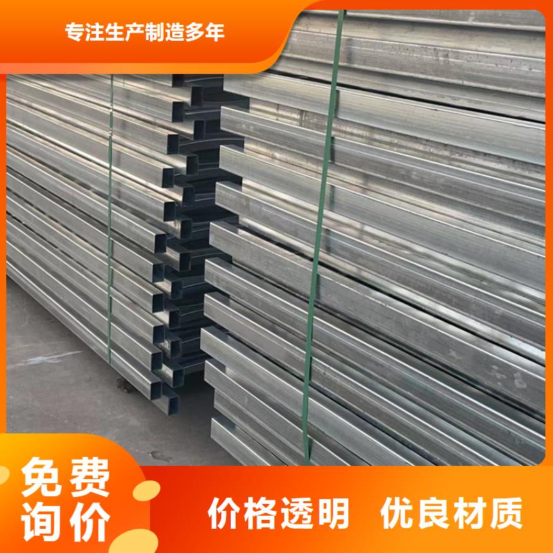 【景观护栏 桥梁护栏厂我们更专业】