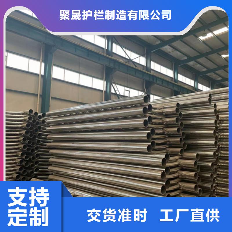 景观护栏河道护栏厂工艺成熟