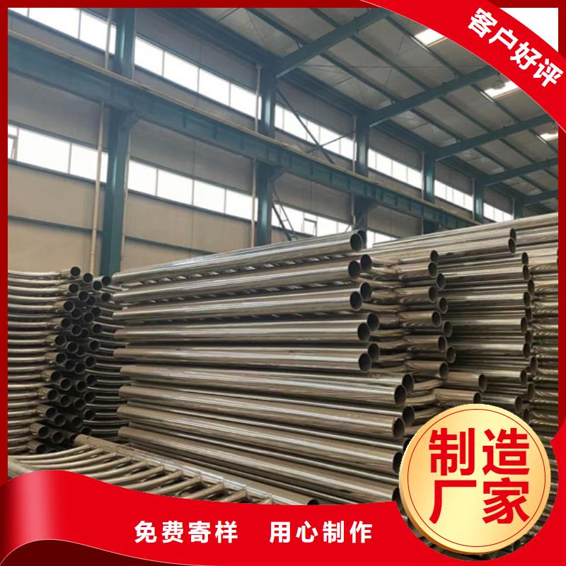 景观护栏-桥梁钢护栏厂把实惠留给您