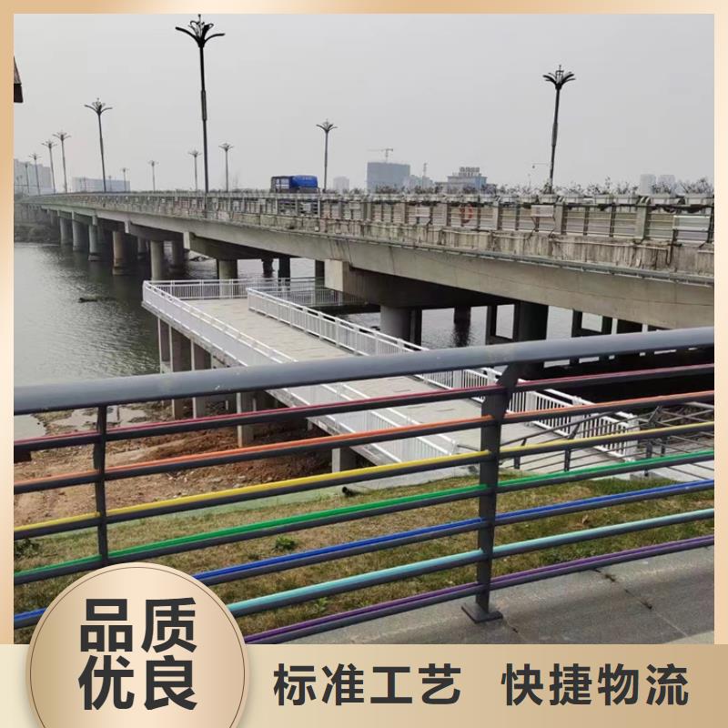 护栏【河道护栏厂】交货准时