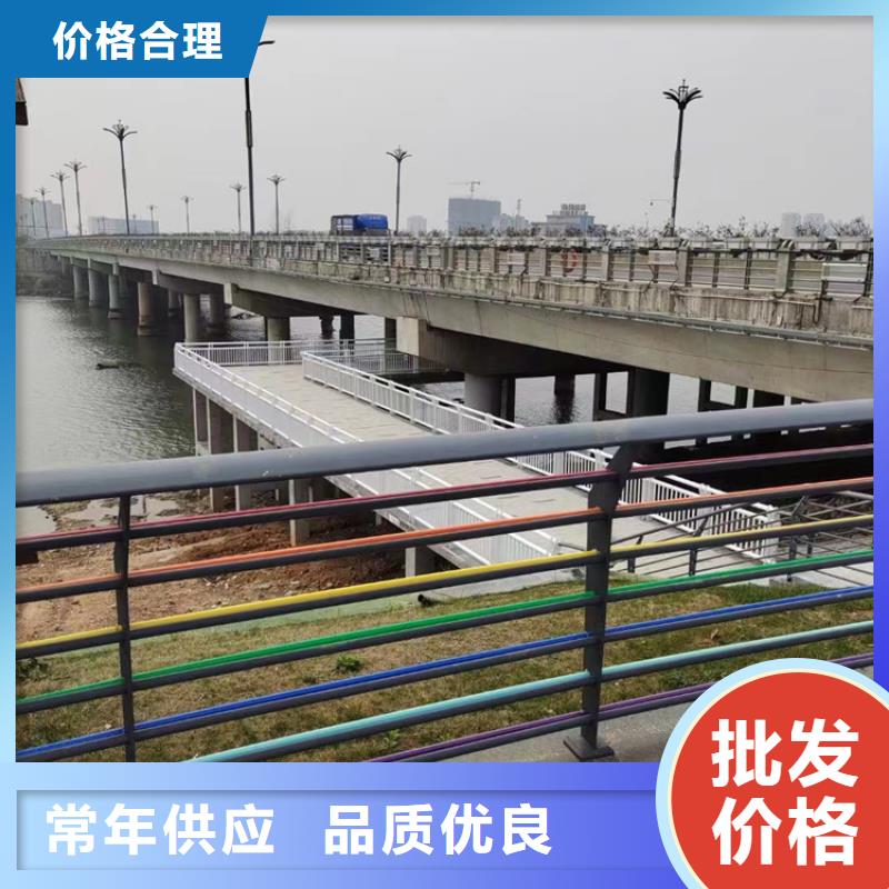 景观护栏道路隔离栏种类多质量好