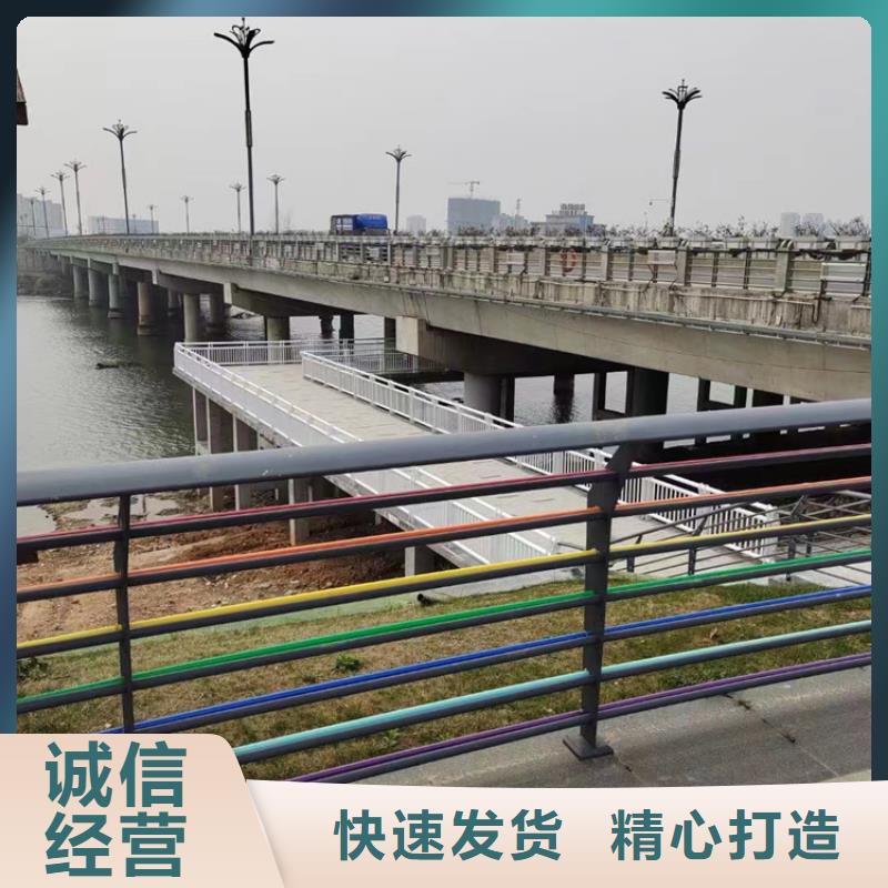  景观护栏品质商家
