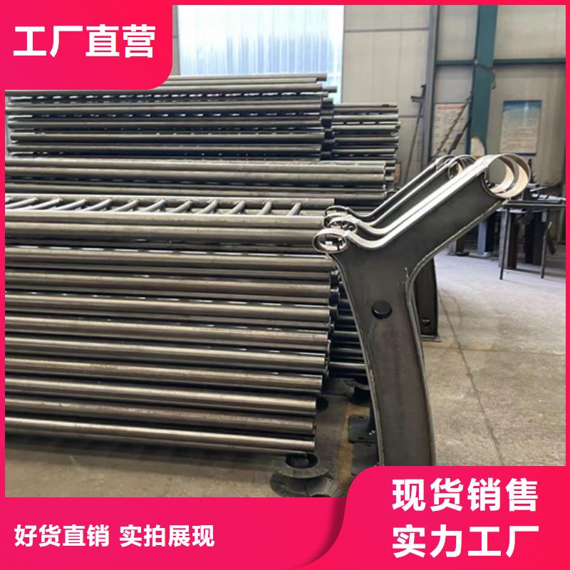 景观护栏国道抗冲击围栏款式新颖