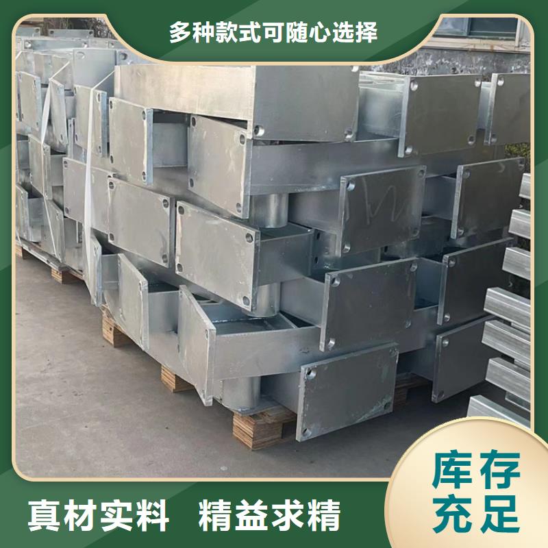 防撞钢护栏实地厂家