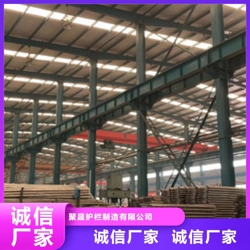 【景观护栏【河道护栏】国标检测放心购买】