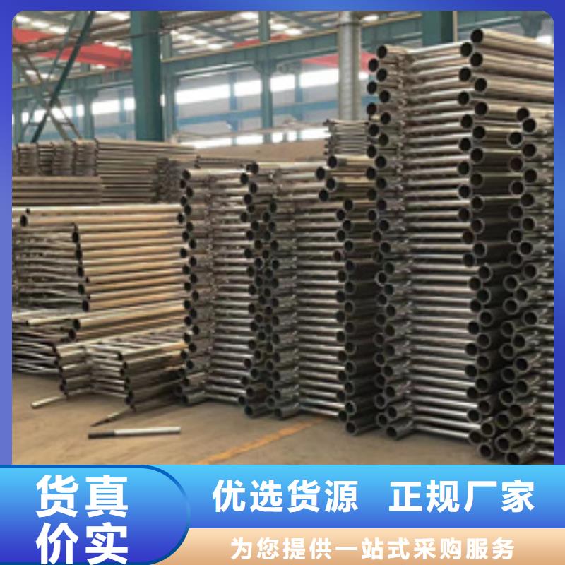 【景观护栏】不锈钢复合管厂专业生产团队
