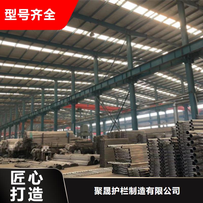喷塑防撞护栏供应商