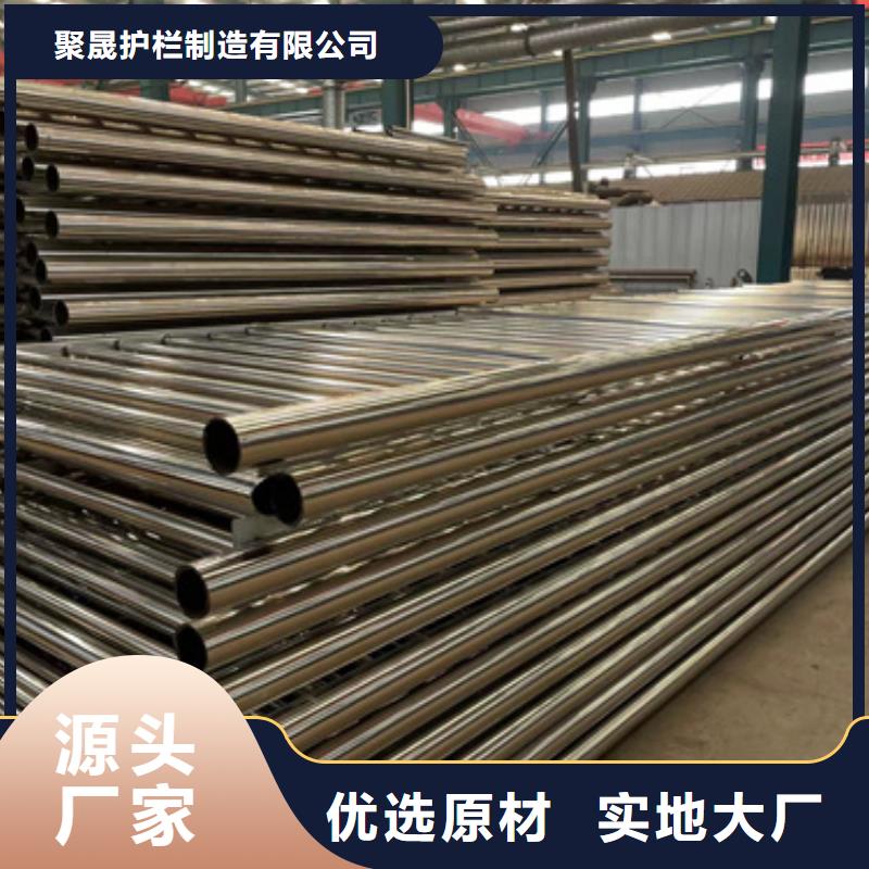 景观护栏防撞护栏立柱品质服务