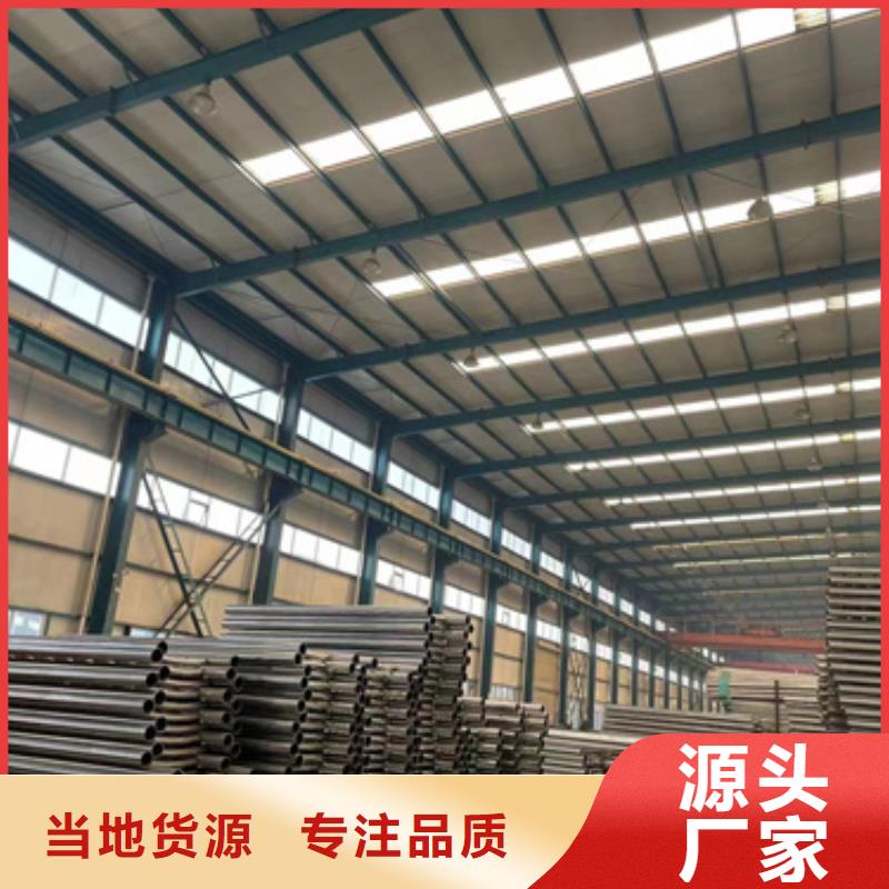 可信赖的交通防撞护栏生产厂家
