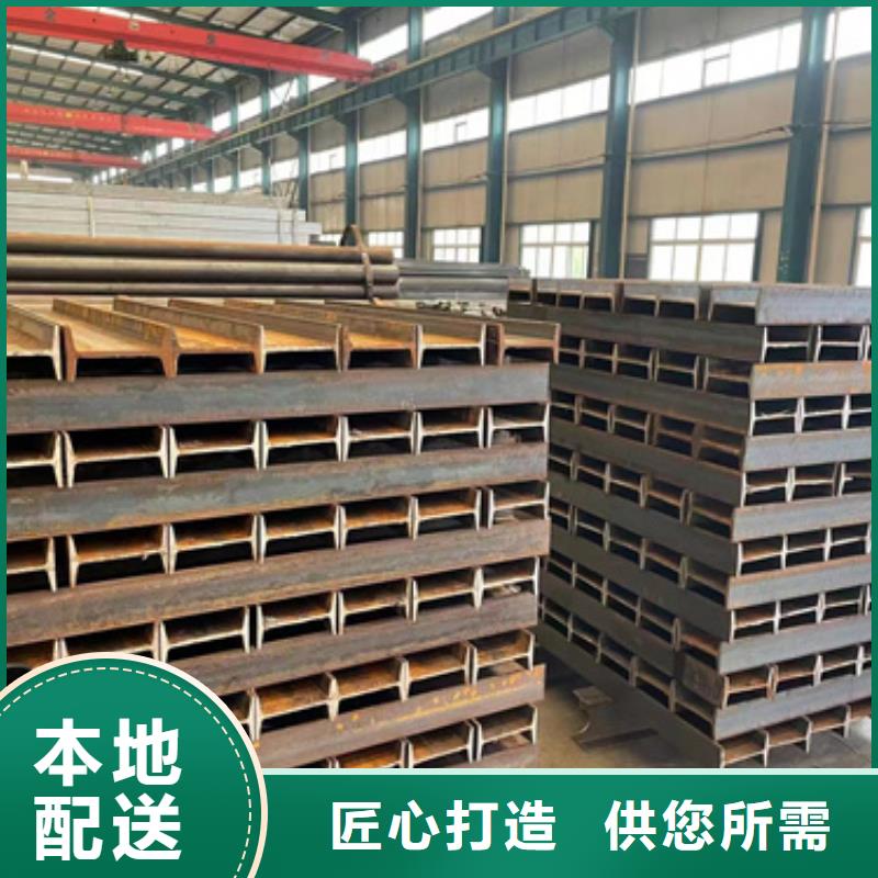 防撞钢护栏实地厂家