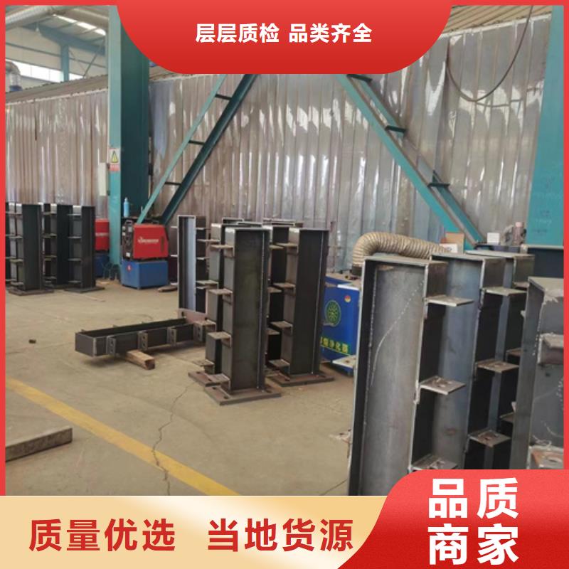 景观护栏【【市政护栏】】今日价格