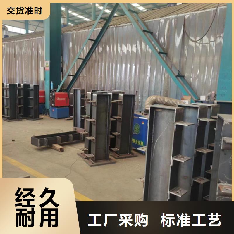  景观护栏精挑细选好货