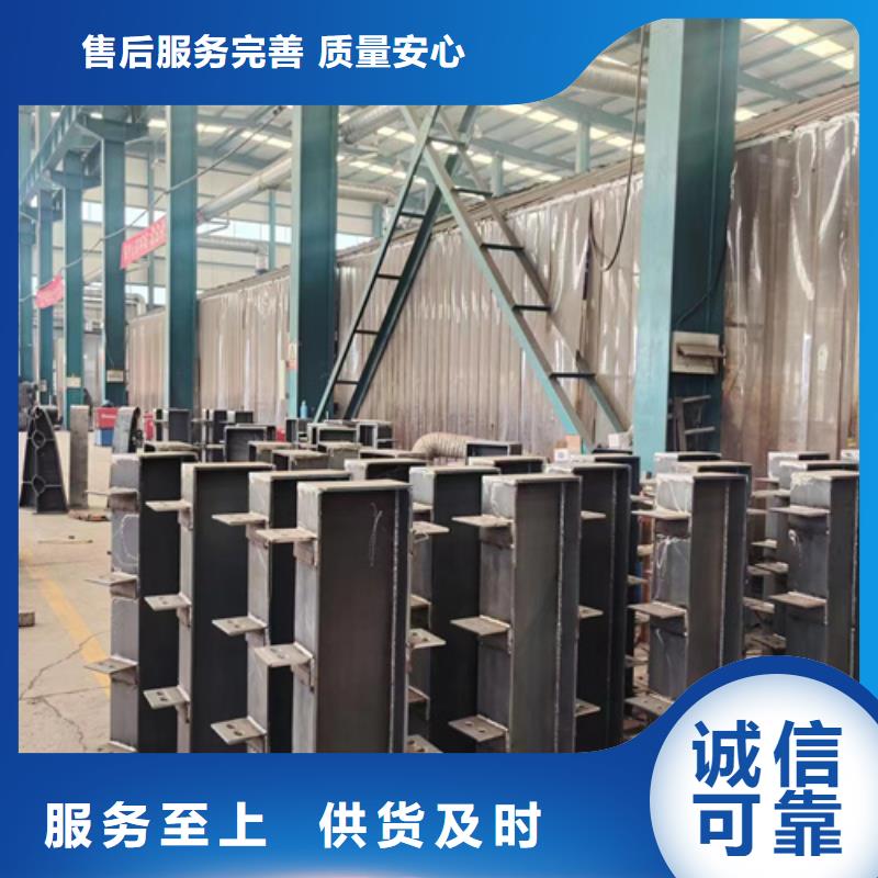 景观护栏,【铝合金护栏】真材实料加工定制