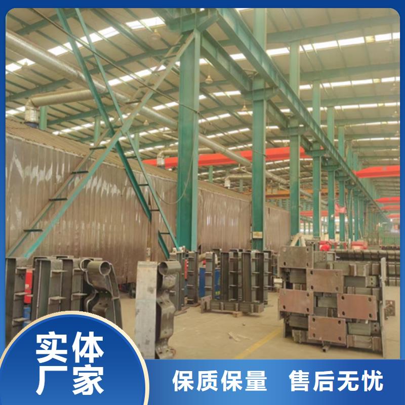 高品质诚信厂家【护栏】-防撞护栏厂经验丰富质量放心同城公司