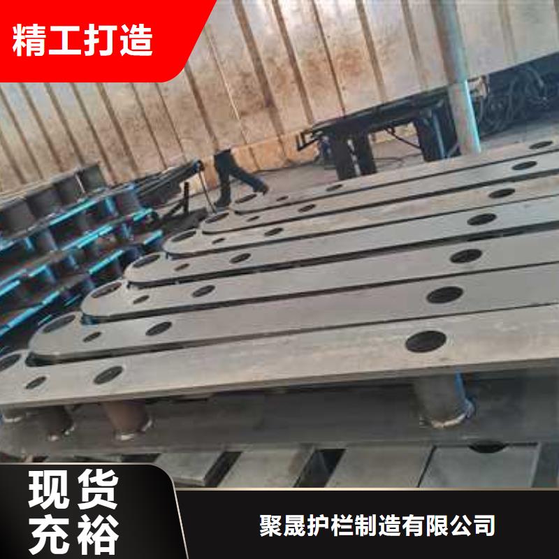 景观护栏_【防撞护栏】诚信经营