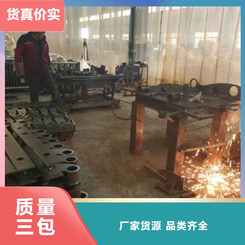 道路防撞护栏厂家现货
