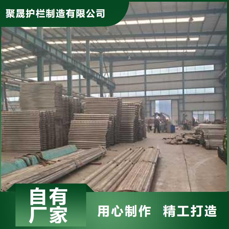 景观护栏钢丝绳护栏厂诚信商家