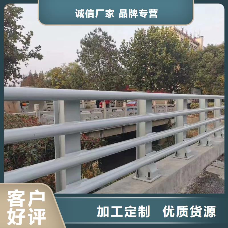 景观护栏,201不锈钢复合管N年专注
