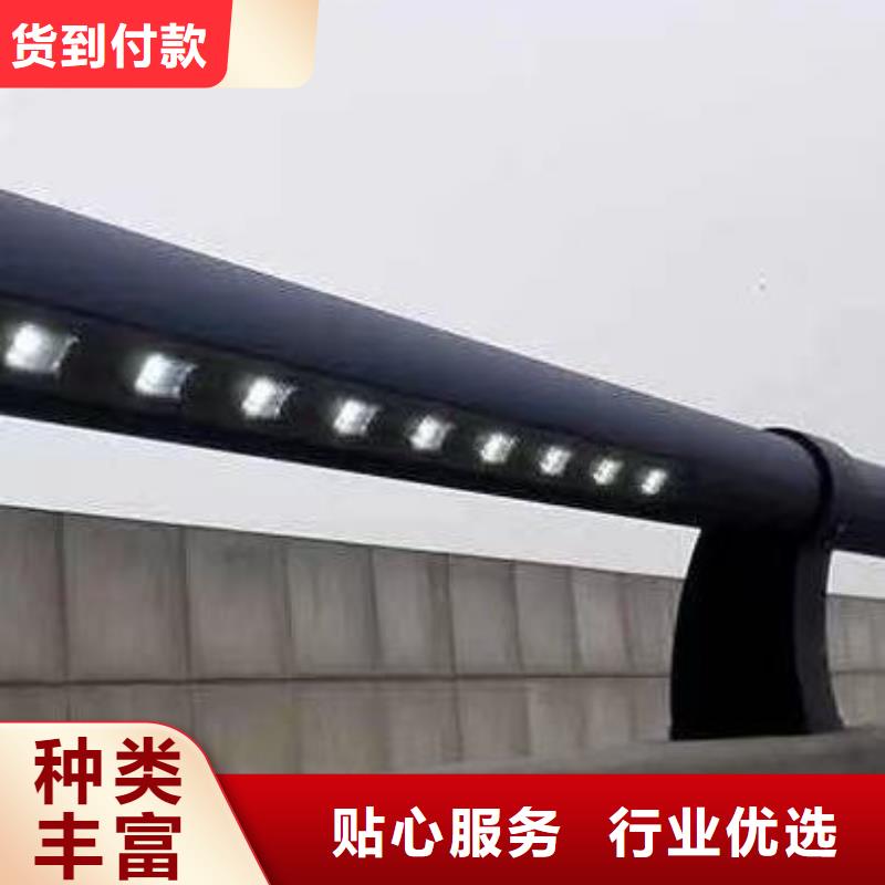  景观护栏产品细节参数