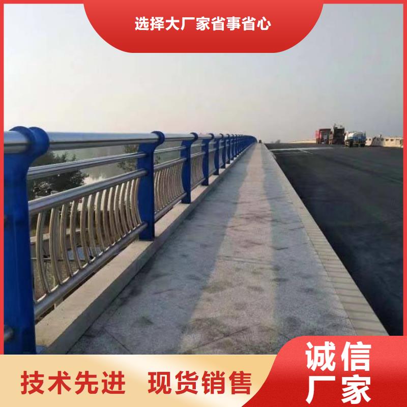 高品质诚信厂家【护栏】-防撞护栏厂经验丰富质量放心同城公司