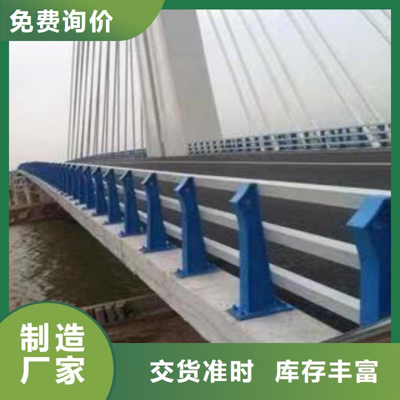 景观护栏不锈钢立柱源厂直销
