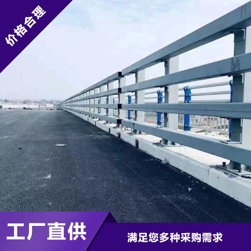 靠谱的灯光护栏基地