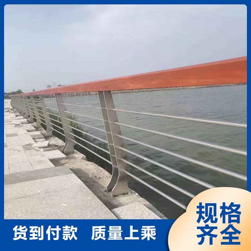 景观护栏,【不锈钢景观护栏】产品优良