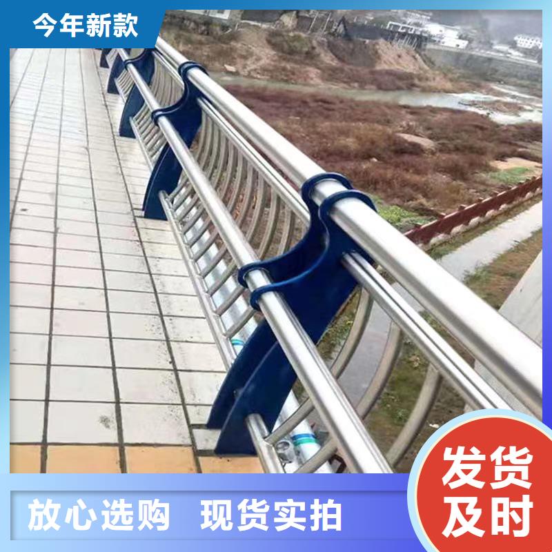 景观护栏 【铝合金护栏】用品质赢得客户信赖