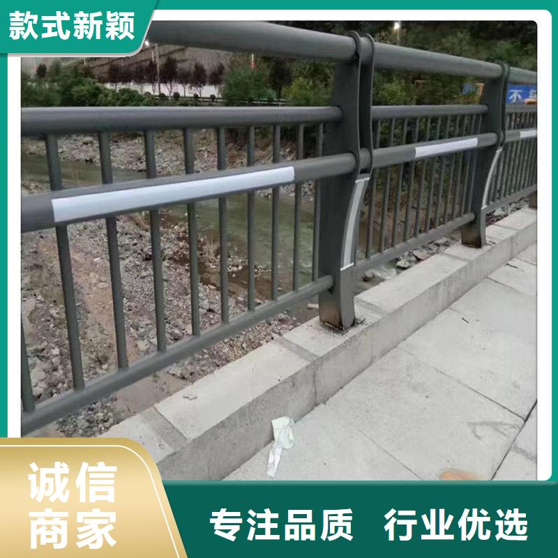 景观护栏,【立柱桥梁防撞护栏】品质服务诚信为本