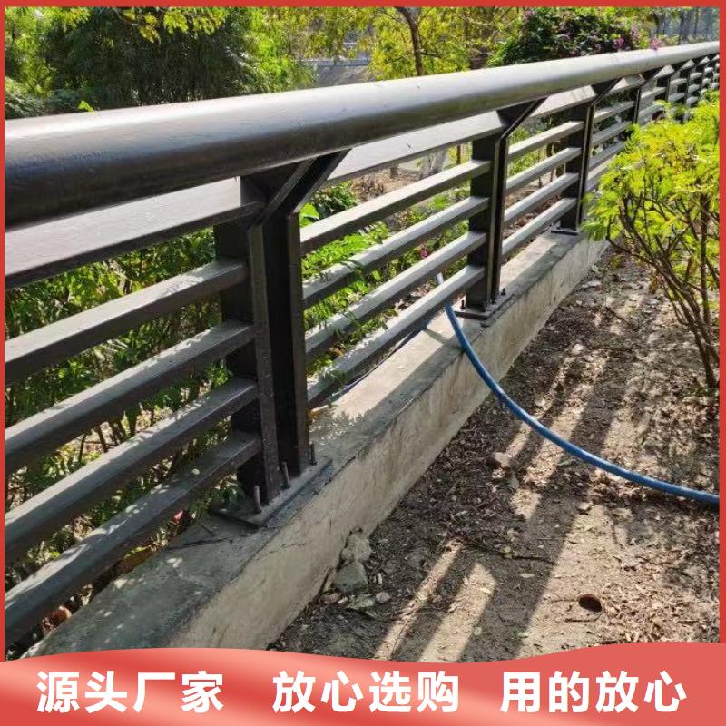 道路防撞护栏厂家现货