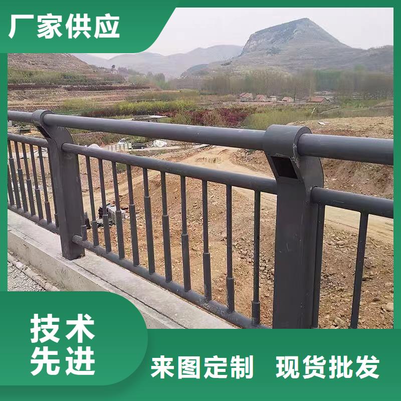 景观护栏免费回电