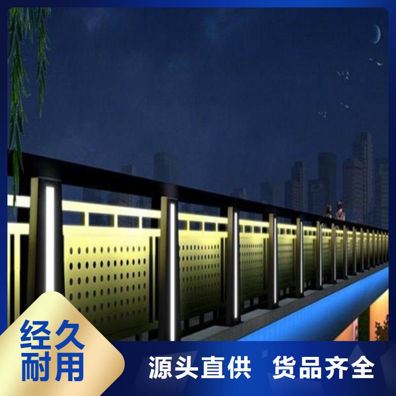 专业生产制造观光护栏公司