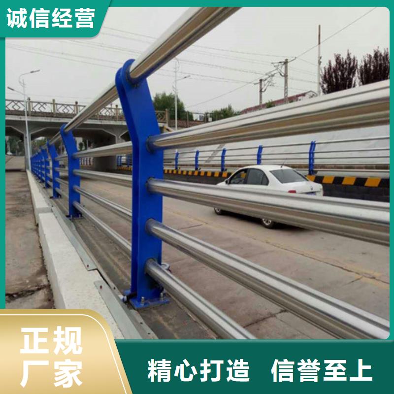 景观护栏景观护栏厂做工细致