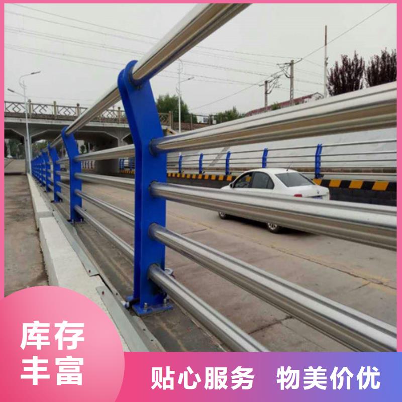 景观护栏_【热镀锌立柱】工艺成熟