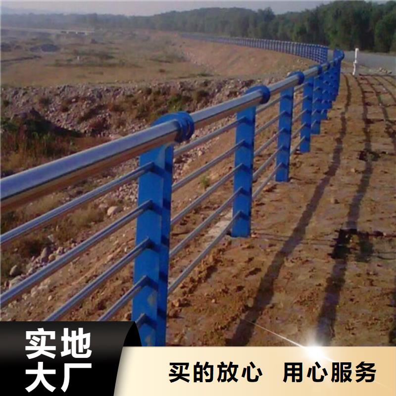桥梁机动车道护栏厂家直销-发货及时