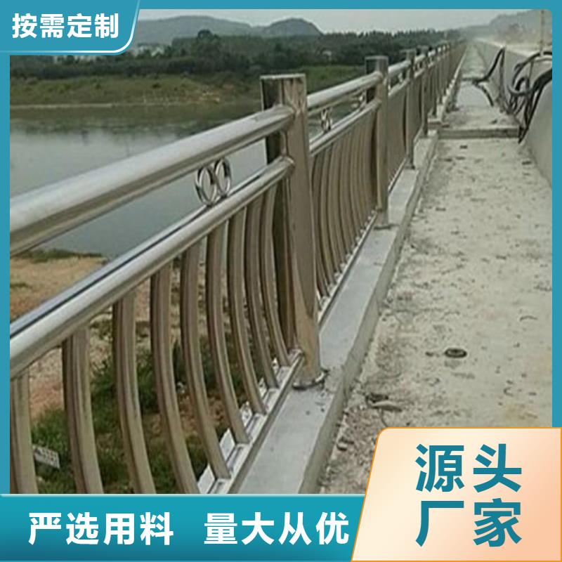  景观护栏就近发货
