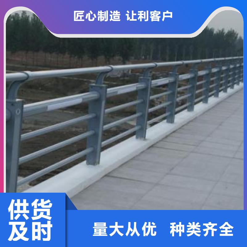 景观护栏桥梁护栏厂用心做好细节