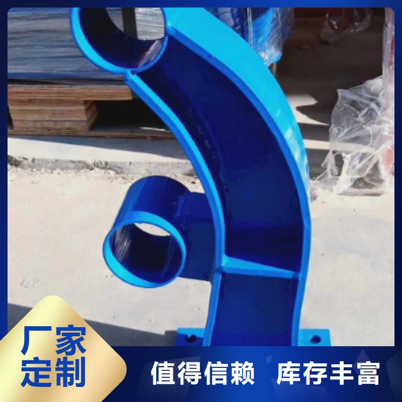景观护栏景观护栏厂质量三包