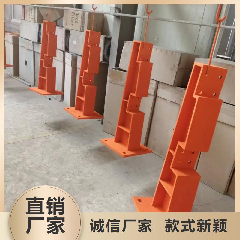 景观护栏,【铝合金护栏】真材实料加工定制