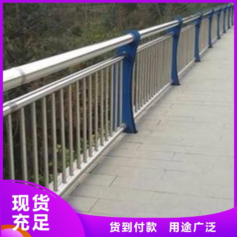 景观护栏-桥梁钢护栏厂把实惠留给您