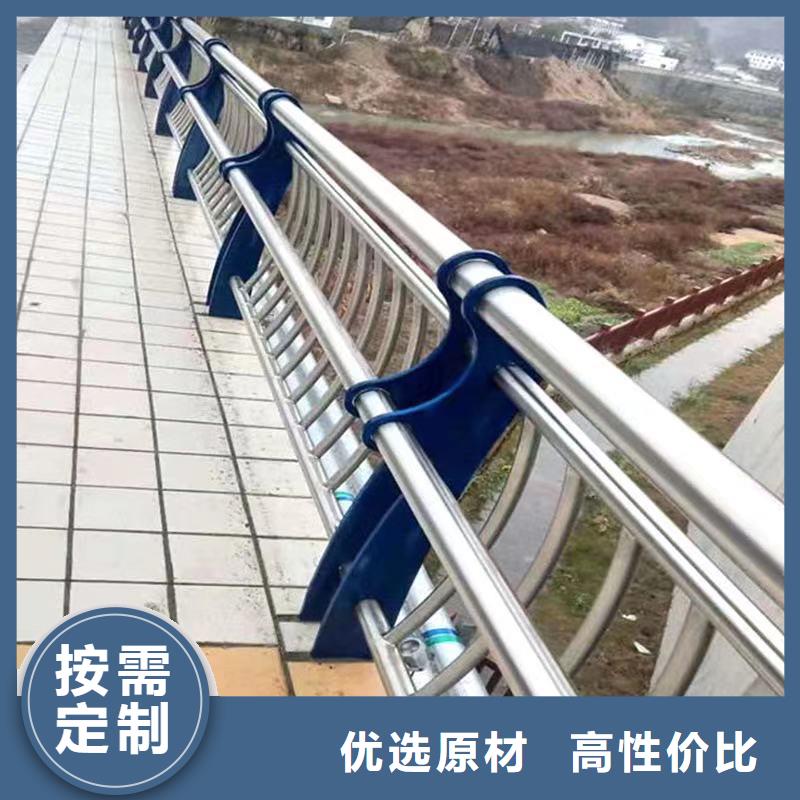 供应批发人行道护栏-靠谱